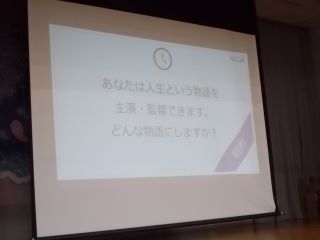 DSCN6359.JPG