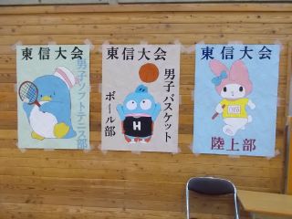 DSCN6446.JPG