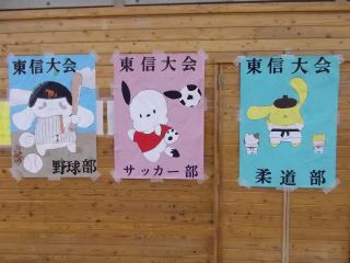 DSCN6447.JPG