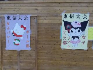 DSCN6448.JPG