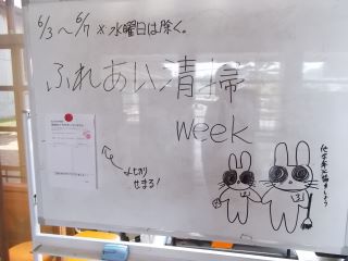DSCN6495.JPG