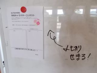 DSCN6496.JPG