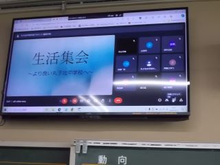 DSCN6507.JPG