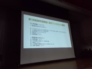 DSCN6519.JPG
