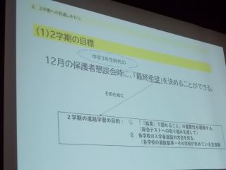 DSCN6521.JPG
