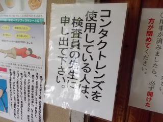 DSCN6584.JPG
