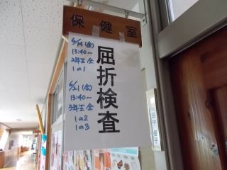 DSCN6585.JPG