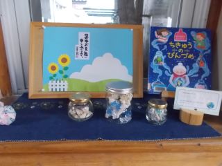 DSCN6619.JPG