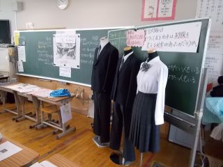 DSCN6636.JPG