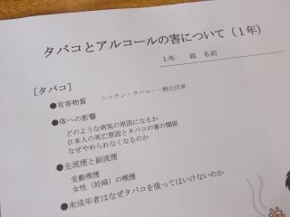 DSCN6646.JPG