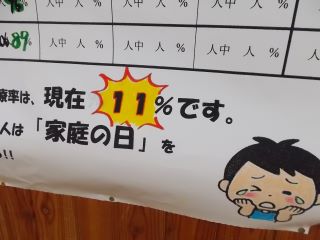 DSCN6650.JPG