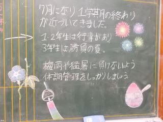 DSCN6651.JPG