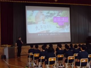 DSCN6731.JPG