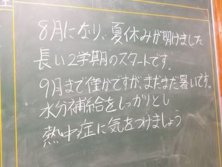 DSCN6772.JPG