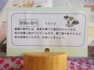 DSCN6847.JPG