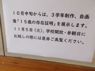 DSCN6946.JPG