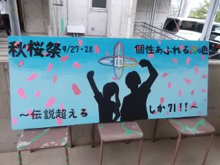 DSCN6974.JPG