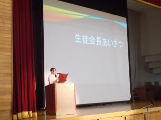 DSCN6978.JPG