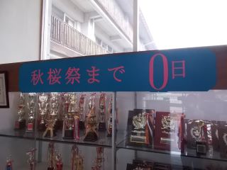 DSCN6999.JPG