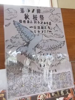 DSCN7000.jpg