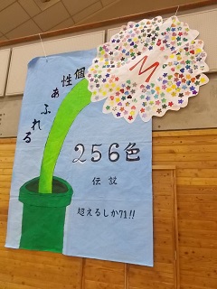 DSCN7001.jpg