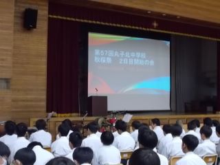 DSCN7011.JPG