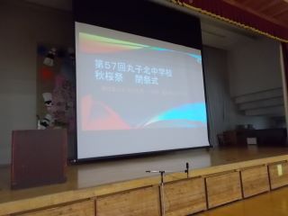 DSCN7057.JPG
