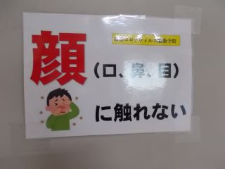 DSCN7085.JPG