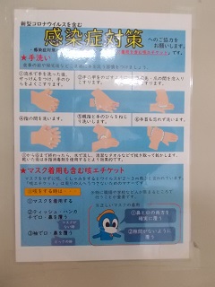 DSCN7086.jpg