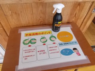DSCN7088.JPG