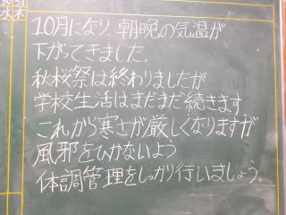 DSCN7106.JPG