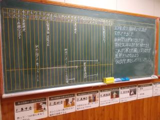 DSCN7108.JPG