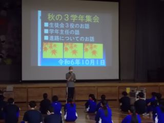 DSCN7111.JPG