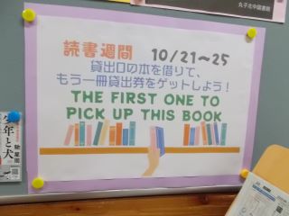 DSCN7139.JPG