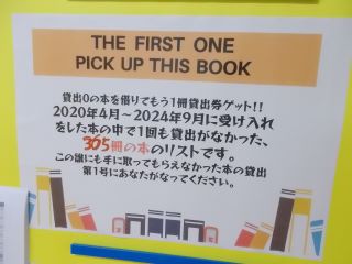DSCN7141.JPG
