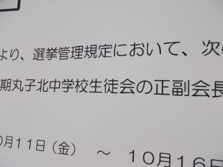 DSCN7178.JPG