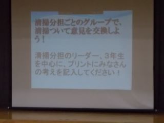 DSCN7298.JPG