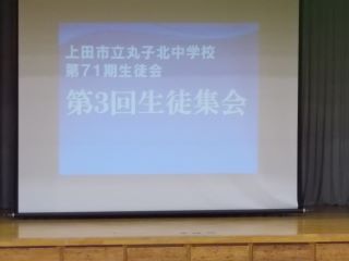 DSCN7304.JPG