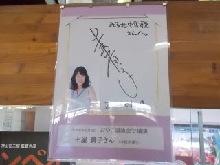 DSCN7313.JPG