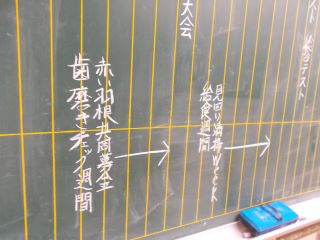 DSCN7316.JPG