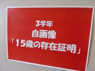 DSCN7319.JPG