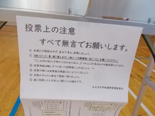 DSCN7325.JPG