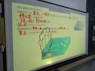 DSCN7374.JPG