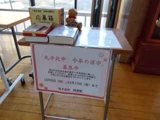 DSCN7394.JPG