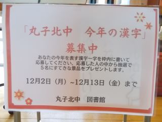 DSCN7396.JPG