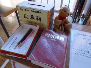 DSCN7397.JPG