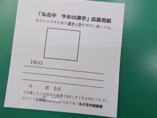 DSCN7398.JPG