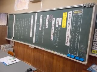 DSCN7428.JPG