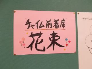 DSCN7430.JPG