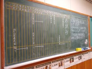 DSCN7439.JPG